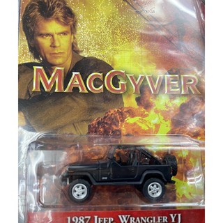 《模王》馬蓋先 Jeep Wrangler YJ 1/64 GREENLIGHT 合金小車