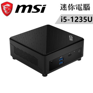 微星 Cubi 5 12M-011BTW (i5-1235U) 迷你桌上型主機 現貨 廠商直送