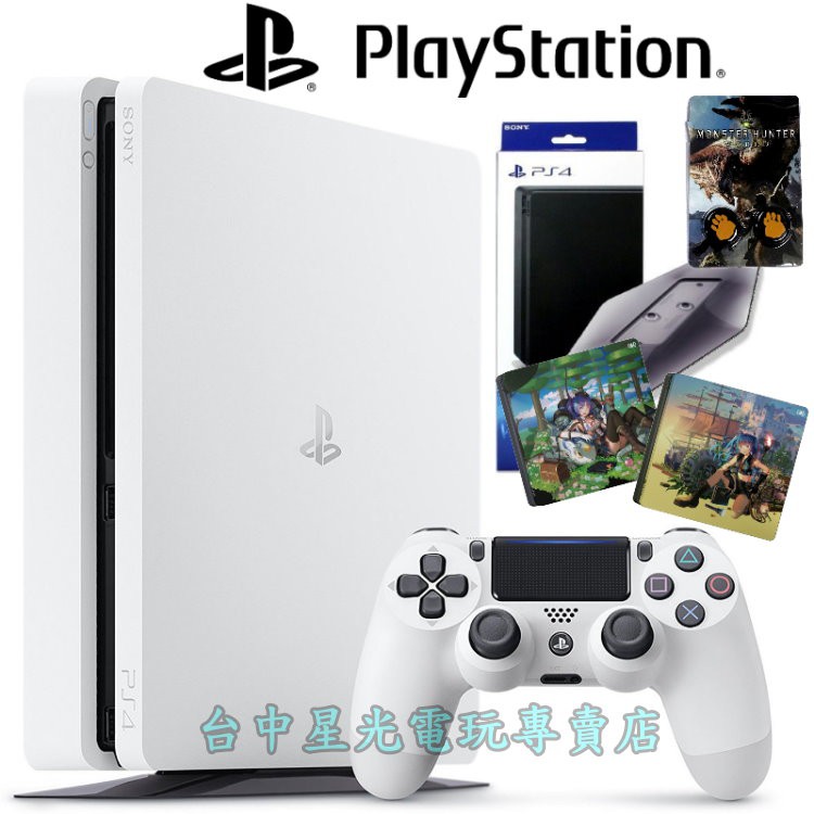 Ps4 500g冰河白 Ptt討論與高評價商品 21年7月 飛比價格