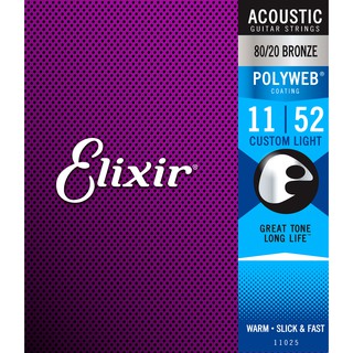 ELIXIR 11-52 木吉他弦 POLYWEB 奈米包覆塗層 黃銅 11025【又昇樂器.音響】