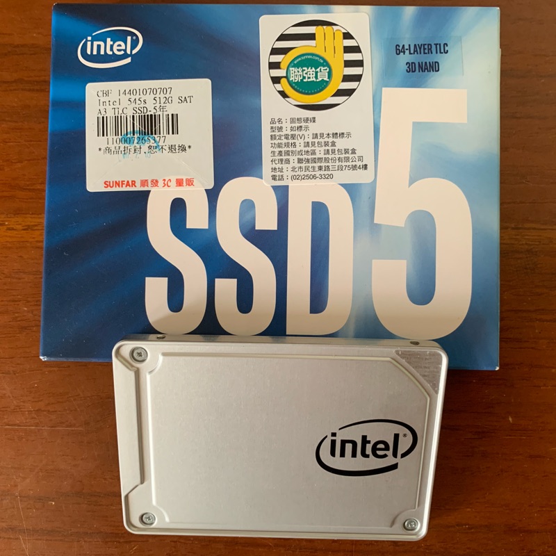 Intel 545s SSD 512g