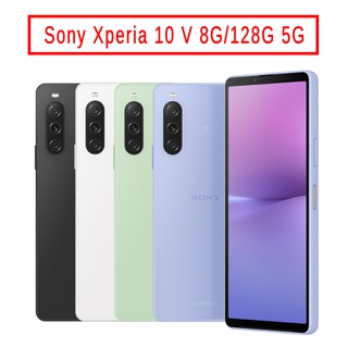 Sony Xperia 10 V (8G/128G) 6.1吋 5G【贈雙輸出行動電源】 現貨 廠商直送