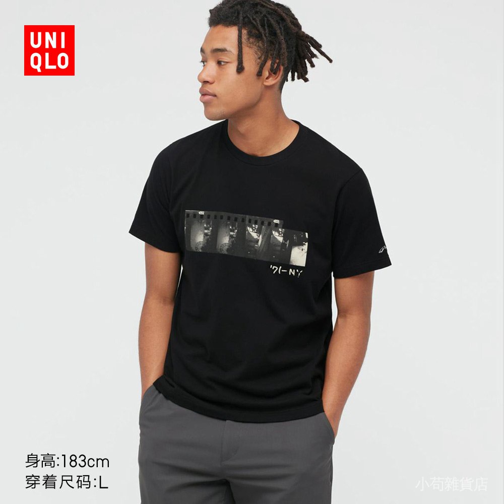 Uniqlo 短袖t 恤 Ptt與dcard推薦網拍商品 21年12月 飛比價格