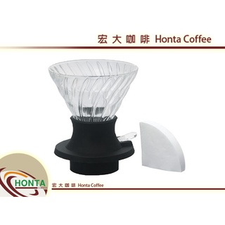 宏大咖啡 咖啡濾杯 聰明濾杯 HARIO SSD-200B 浸漬式玻璃濾杯