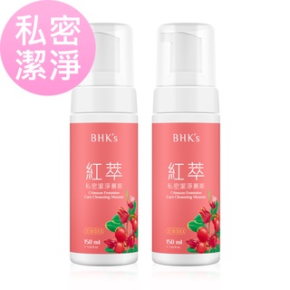 BHK's 紅萃私密慕斯EX (150ml/瓶)2瓶組官方旗艦店