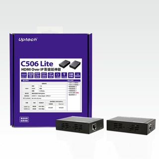【中將3C】Uptech 登昌恆 C506 Lite HDMI Over IP 影音延伸器 .C506-LITE