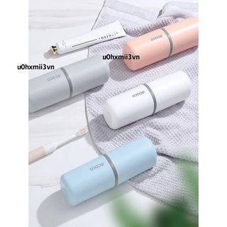 🌟優惠價🌟洗漱杯 旅行漱口杯刷牙杯牙具牙刷杯子牙缸套裝便攜式家庭洗漱牙膏牙刷盒u0hxmii3vn