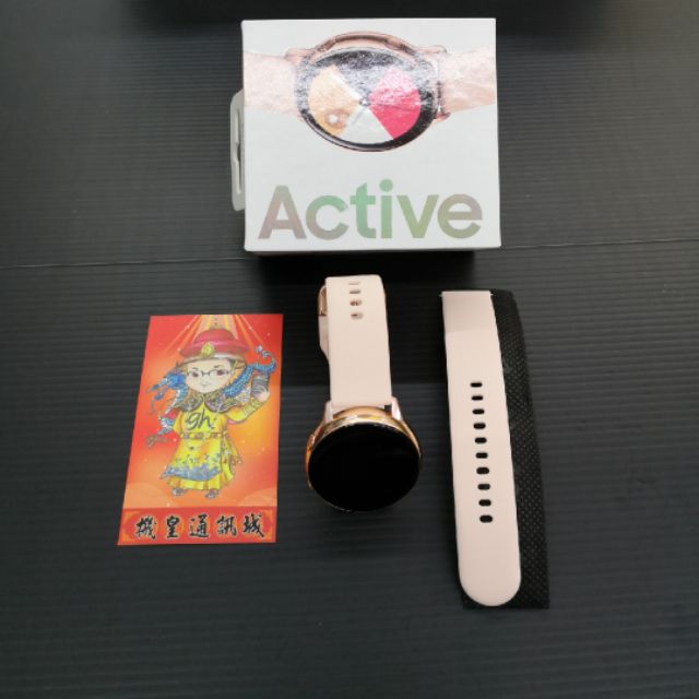 三星 Active 智慧型手錶 藍芽手錶 穿戴裝置 /三星藍芽手錶 5月7號拆封 -保固到明年5月-