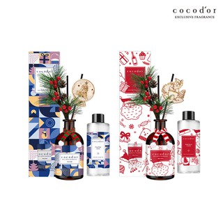 cocodor 聖誕限定擴香禮盒 (200ml) 夢幻雪球/聖誕老人 官方直營 現貨 廠商直送