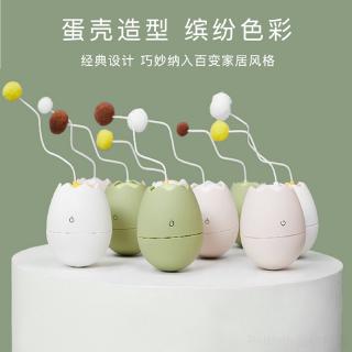 【PetBaby寵物精靈】逗貓玩具自動滾動逗貓球 不倒翁玩具貓咪寵物玩具球電動逗貓球
