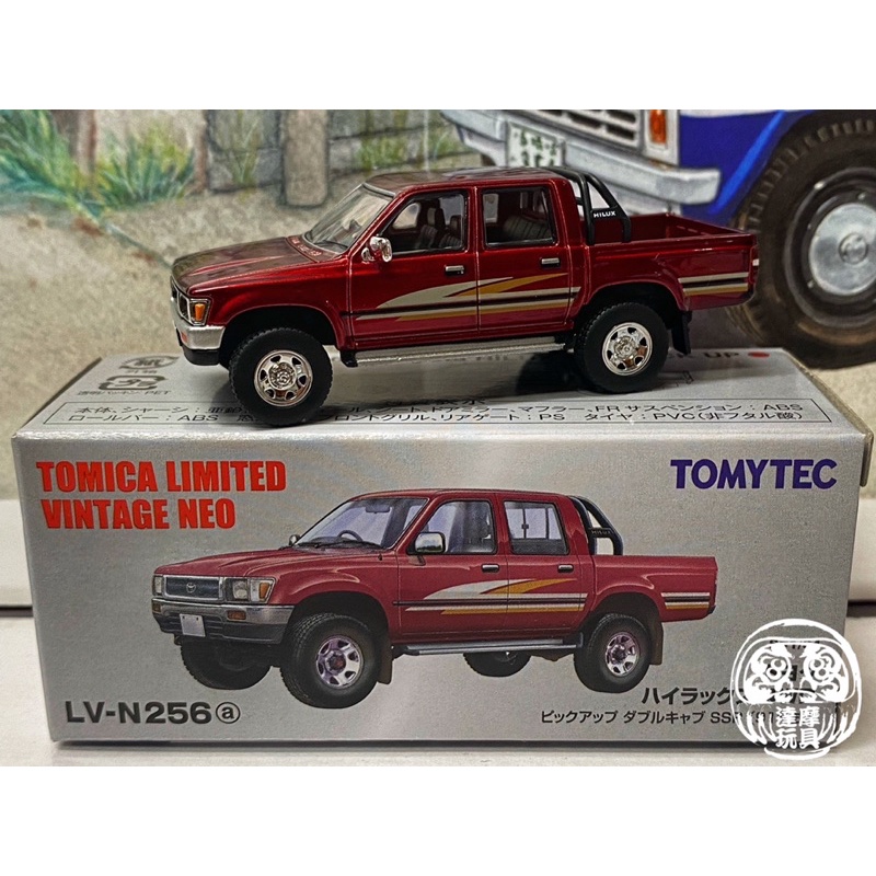 🗿達摩玩具 TLV 1/64 LV-N256a Toyota Hilux Pick Up 海力士 紅色 Tomytec