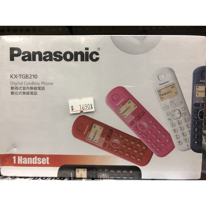 ❤️台灣出貨❤️Panasonic 國際牌 數位式無線電話機KX-TGB210