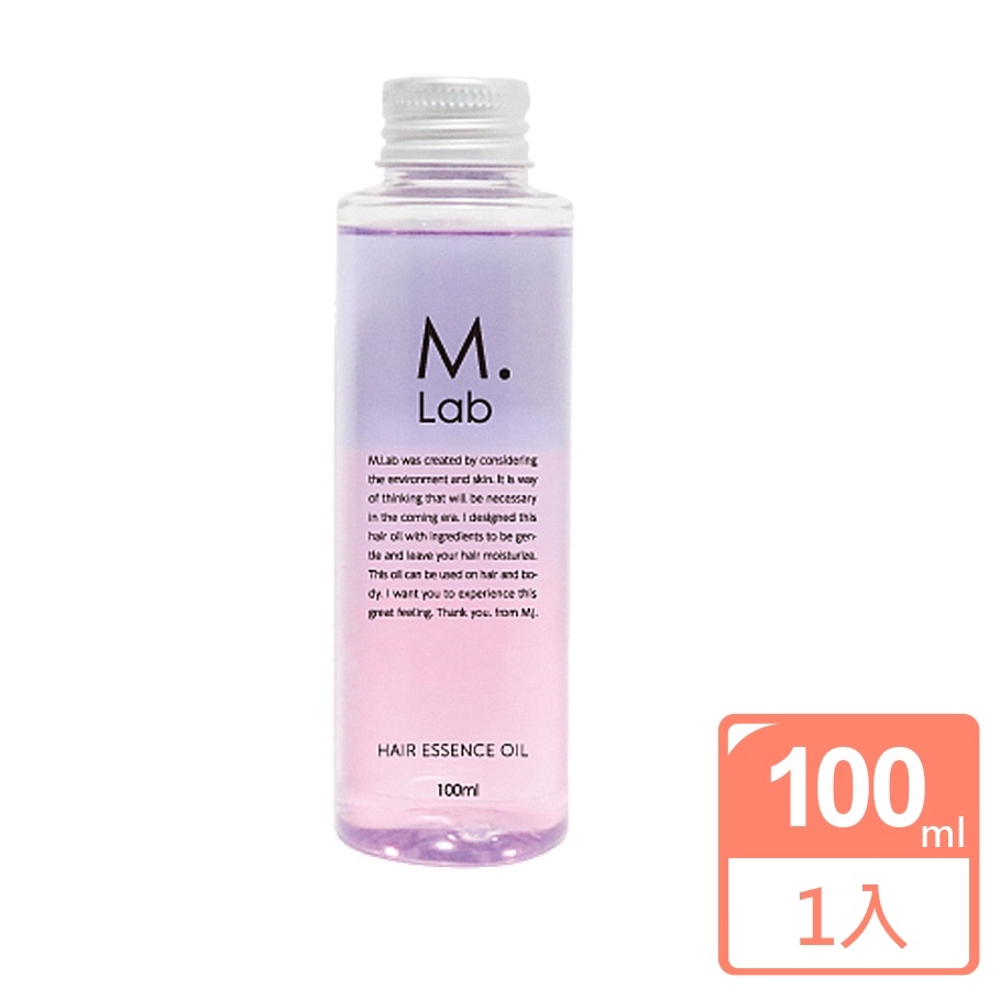 【M.Lab 】日本美髮沙龍全能修護精華油 100ml