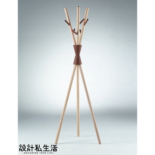 【設計私生活】喬拉迪原木色Ashi實木吊衣架/衣帽架/吊衣桿(部份地區免運費)174T高雄