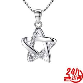 臺灣出貨 項鍊 五角星項鍊 鑲鑽五角星 墜飾 星星 單墜飾 單飾品 韓版鎖骨項鏈日韓版 簡約百搭 飾品配件人魚朵朵