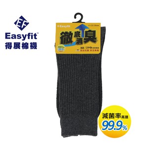 【Easyfit】EF181抗菌除臭外機男襪-長3/4(尺寸24-27cm)