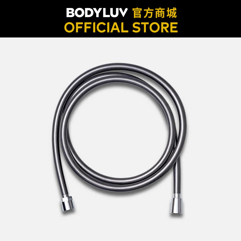 【BODYLUV】純淨淋浴水管