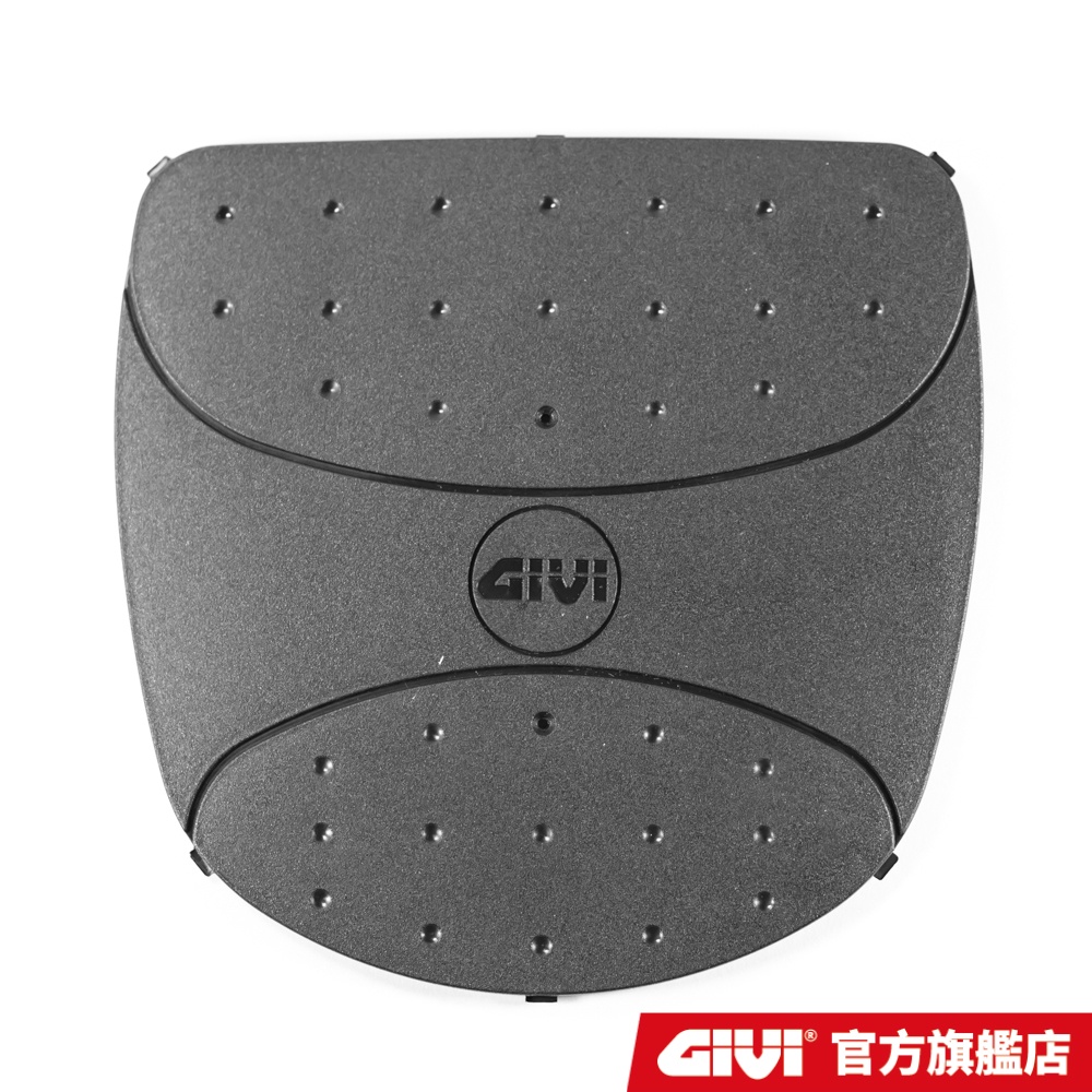 【GIVI】Z114 後箱底座塑膠蓋 MP60N(Z113C2)底座專用 台灣總代理