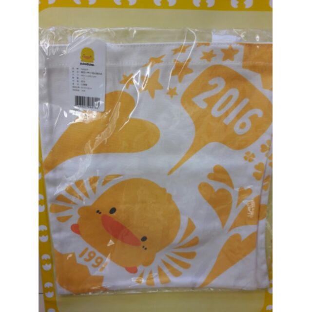 💥全新黃色小鴨環保手提袋💥