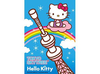 拼圖專賣店 - M108-127(108片迷你拼圖-Hello Kitty的東京天空樹彩虹)