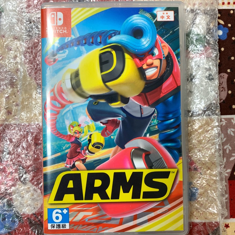 （二手近全新）Switch 遊戲-ARMS神臂鬥士