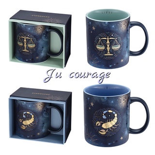 祝杯 優惠推薦 21年10月 蝦皮購物台灣