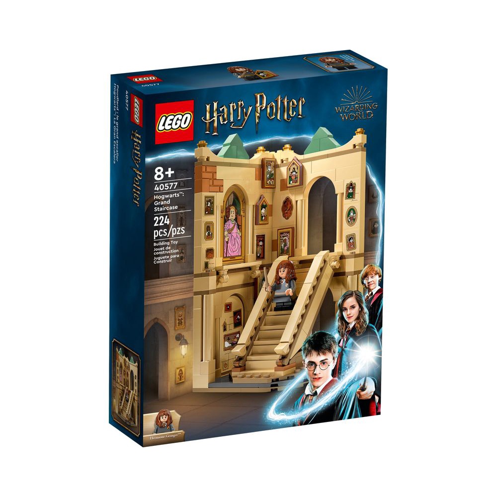 【積木樂園】樂高 LEGO 40577 哈利波特系列 旋轉樓梯 Hogwarts™: Grand Staircase