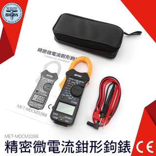 《利器五金》精密交直流鉗形鉤表 多用途鉤表 過載保護 電流勾表 DCM3288 精密微電流勾表 多功能電表 萬用鉤表
