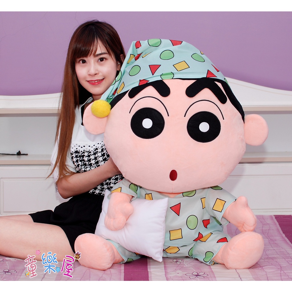 超大蠟筆小新娃娃~高70cm~正版蠟筆小新玩偶~小新禮物袋~正版授權~小新大玩偶~動感超人~生日禮物~蠟筆小新~睡衣小新