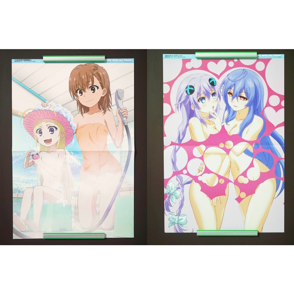 超次元戰記的價格推薦第23 頁 21年7月 比價比個夠biggo