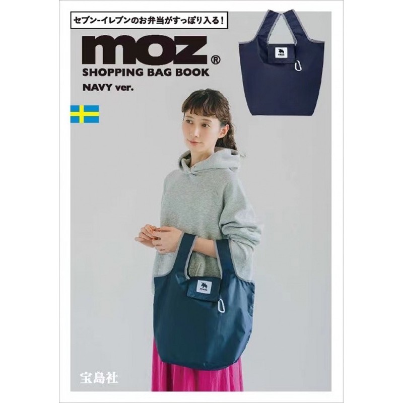 日雜誌附錄 北歐風moz麋鹿 托特包手提包手提袋 環保袋單肩摺疊收納袋購物袋包