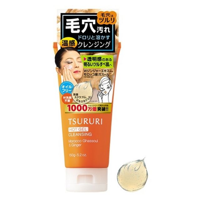 現貨 日本🇯🇵TSURURI 透明感 毛穴清潔 溫感卸妝凝膠 150g