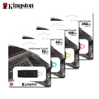 金士頓 Kingston DTX 32G 64G 128G USB 3.2 Gen1 隨身碟 鑰匙圈 保護蓋 台灣公司貨