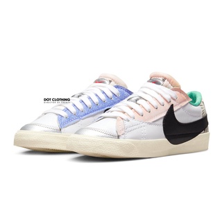 NIKE BLAZER LOW 77 JUMBO 藍綠粉 黑白 銀標 復古 板鞋 DX6059-101 DOT聚點