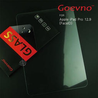 【西屯彩殼】Goevno Apple iPad Pro 11 12.9 (FaceID) 玻璃貼 保護貼 平板