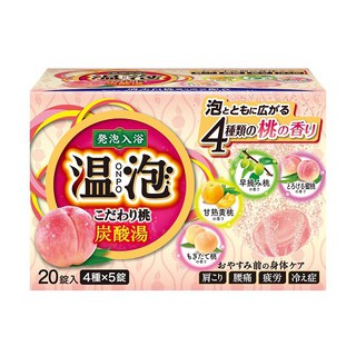 ＊花小小＊日本製 ONPO 溫泡碳酸泡澡錠 桃子 20錠/盒 (一種5入×4種香味)