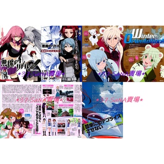 百合熊風暴 優惠推薦 22年3月 蝦皮購物台灣