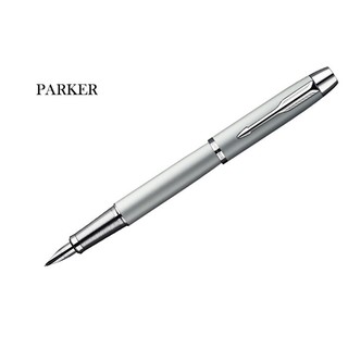 【Penworld】PARKER派克 經典銀灰白夾鋼筆F尖 P0856000