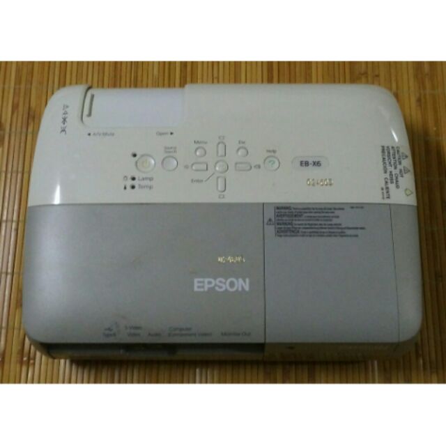 EPSON EB-X6 投影機