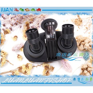 【魚店亂亂賣】德國Tetra德彩EX60/75/90圓桶方桶二代過濾器TFC78436-1原廠底座