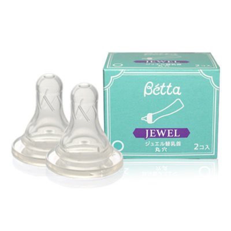 日本Betta Jewel 標準替換奶嘴組 圓孔一盒一入