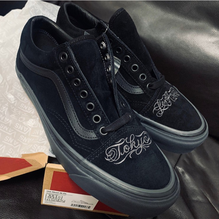 vans nbhd