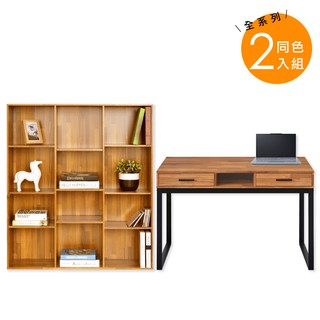 HOPMA歐風經典書桌櫃組合 臺灣製造 工作桌 置物櫃 收納櫃E-GS9033+G-NU130【拼版柚木書桌預購6/13