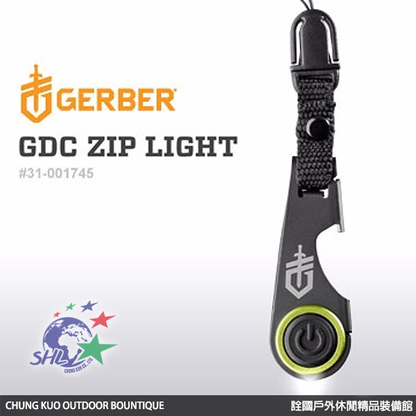 Gerber GDC Zip Light隨身攜帶手電筒+開瓶器工具組 / 31-001745 【詮國】