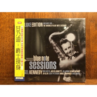 [ 沐耳 ] 叛逆的小提琴 Nigel Kennedy 爵士現身 Blue Note Sessions CD+DVD