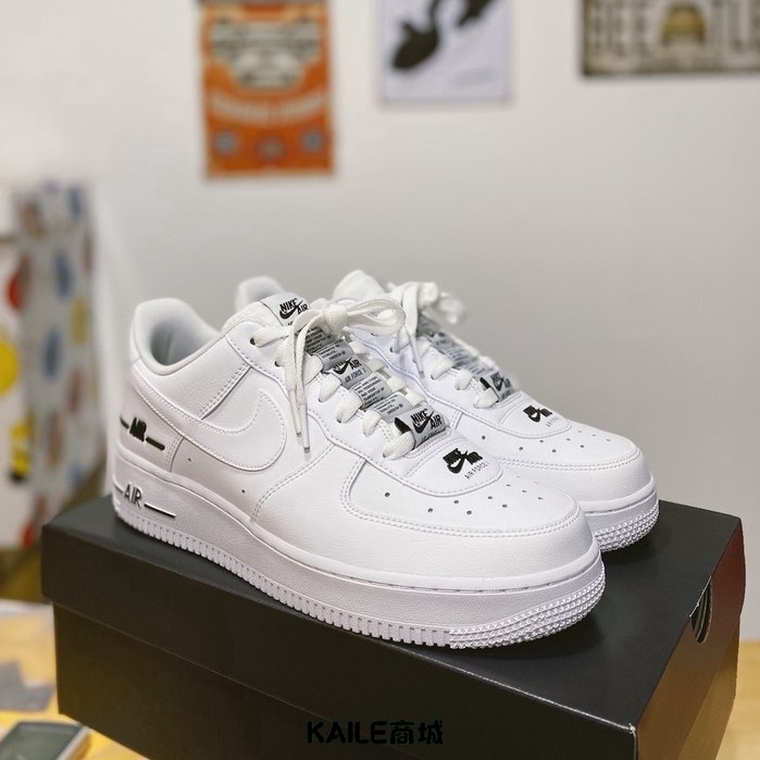 air force 1 08 lv
