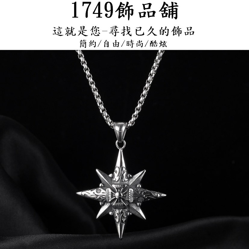 八角星 優惠推薦 22年11月 蝦皮購物台灣