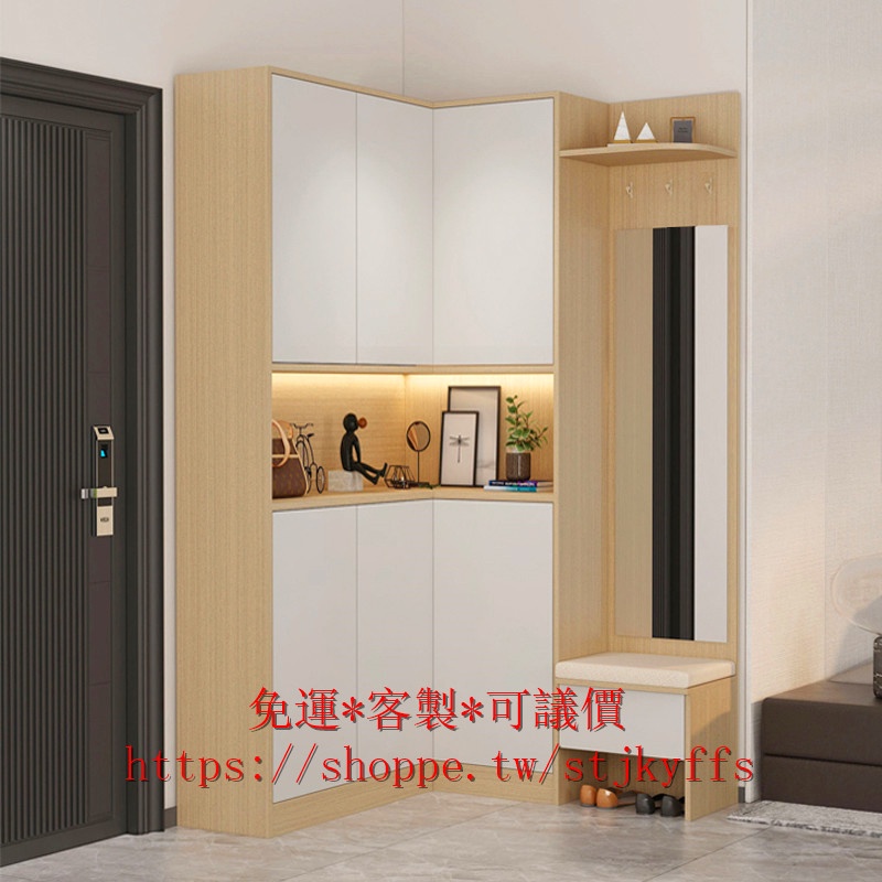 L型屏風鞋櫃的價格推薦 - 2024年2月| 比價比個夠BigGo