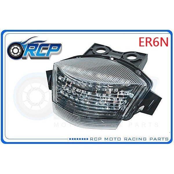 RCP LED 整合式 尾燈 後燈 含方向燈 ER6 ER6N ER6 N 2005~2008 4025 台製 外銷品