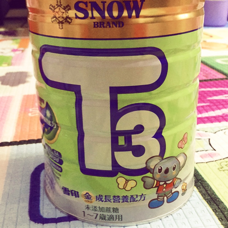 雪印T3成長營養配方奶粉